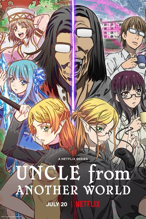 Uncle Anime Hentai